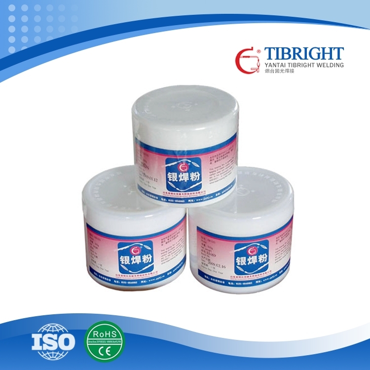 北海生产银钎剂哪家好