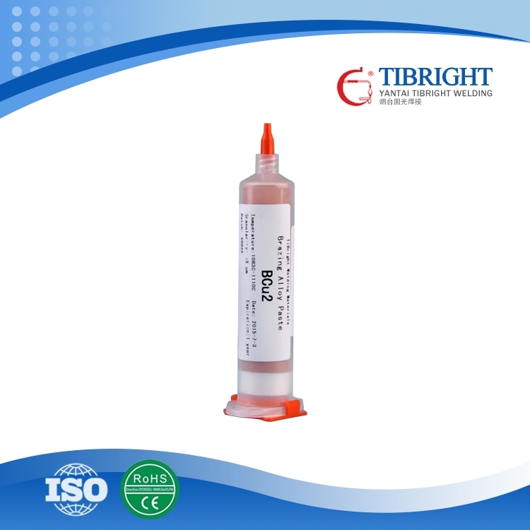 安徽质量好铜铝焊接价格