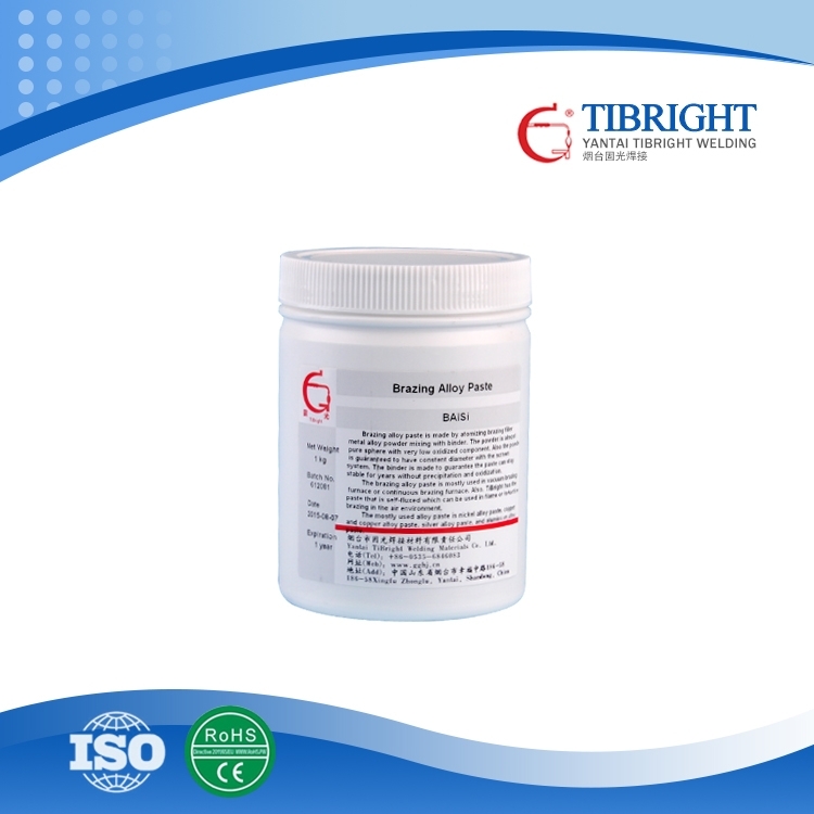 北海生产银钎剂哪家好