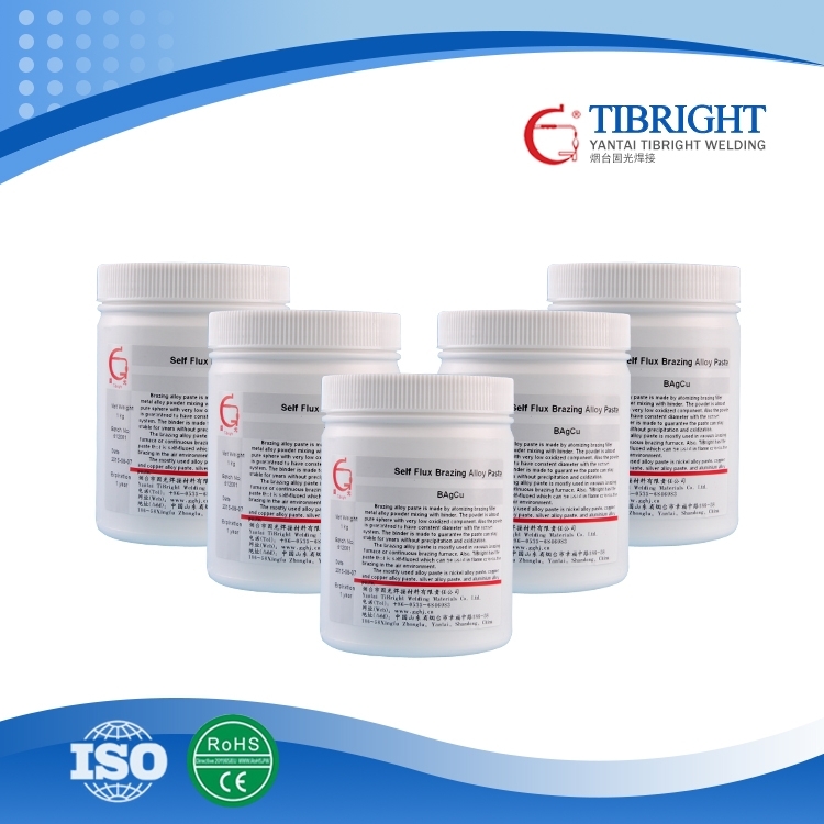 威海销售银钎剂价格