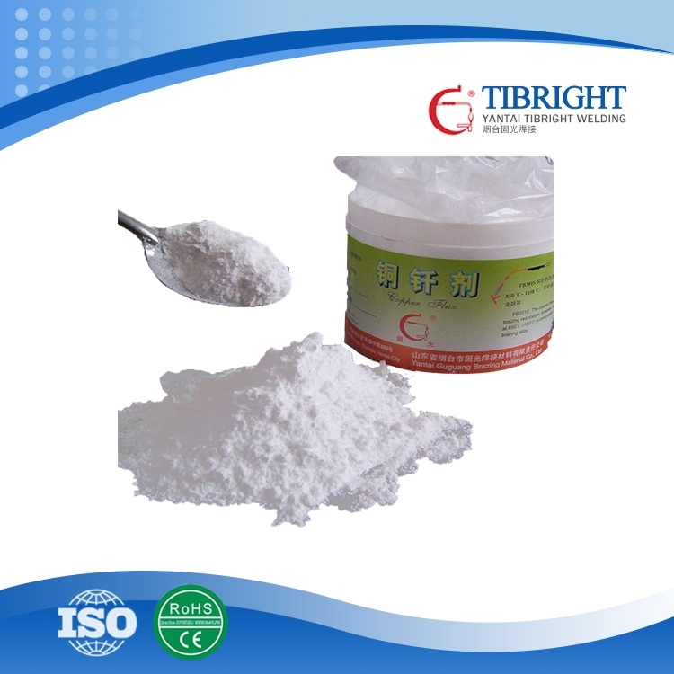 湖州质量好铝焊条价格